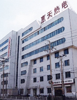 安達(dá)閥門(mén)成功供應(yīng)各種項(xiàng)目的供熱閥門(mén)、熱力閥門(mén)、電力閥門(mén)
