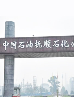 安達(dá)閥門(mén)供應(yīng)的各種石油化工閥門(mén)項(xiàng)目，包括特種閥門(mén)及常規(guī)閥門(mén)